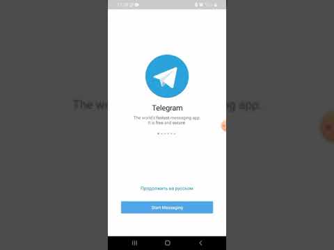 Reconnect the account to Telegram