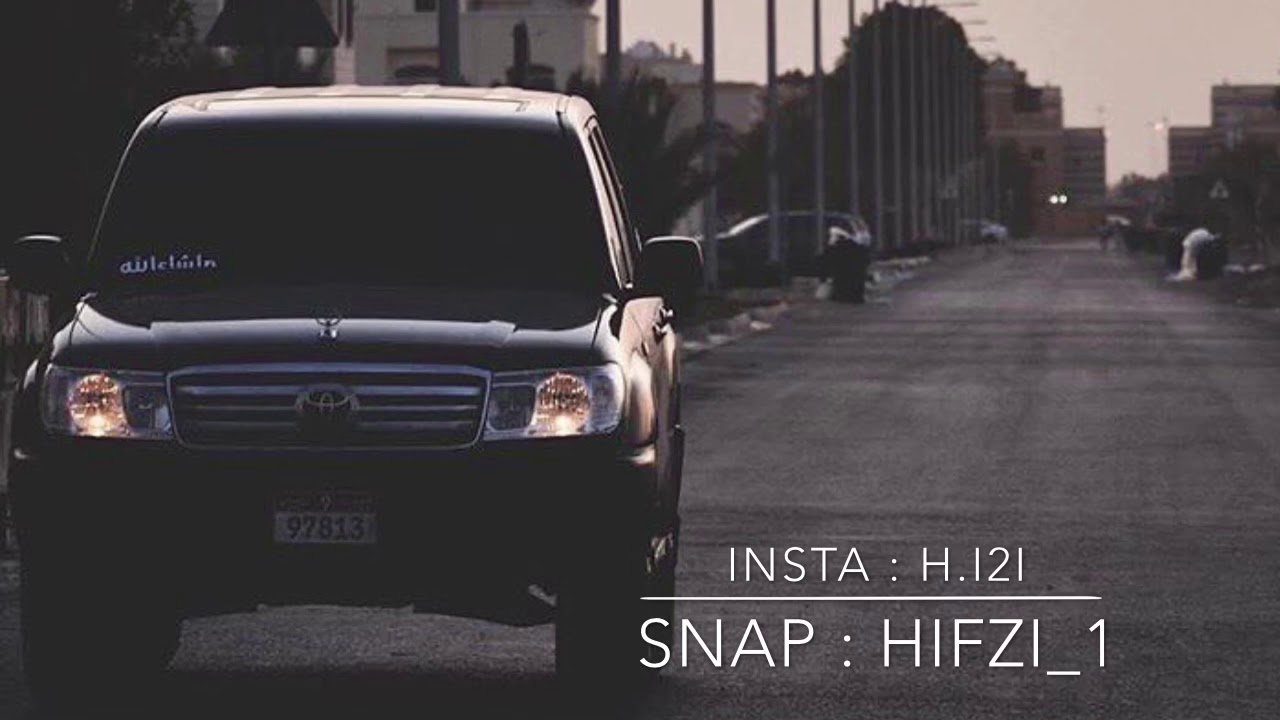 شيلة ياصاحبي عاد عيدك بطيء