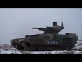 Стрельбы боевых машин поддержки танков «Терминатор»