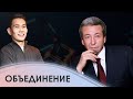Адахан Мадумаров - величайшее богатство, президент, возрождение  / Myrzabeckov