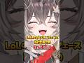 LOLのインターフェース設定まとめ #shorts #lol