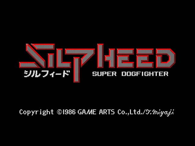 PC8801mkⅡSR以降用ソフト シルフィード 2025年最新】Pc-8801 シルフィードの人気アイテム - メルカリ