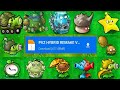 UPDATE‼️ Plants vs Zombies Hybrid 0.17 MOD MENU Android APK 