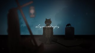 リカントロピー/鏡音レン