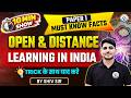 Open & Distance Learning ODL in India Explained in 10 Minutes | UGC NET Paper 1 Revision | Shiv Sir