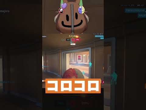 オーバータイムにポイントタッチを頑張ったけど、自分で気が付いてしまった… #overwatch #オーバーウォッチ #shorts