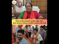 Many join BJP in Jamnagar before polls; Karni Sena youth and Congress workers switches to BJP.