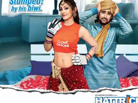 Wicket Bacha - Hattrick (2007) Full Song