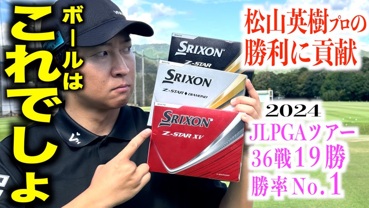 We also sneaked into the factory for the first time! We