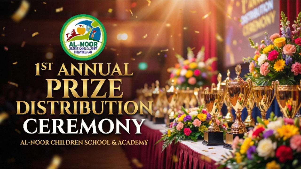 1st Annual prize distribution ceremony   Part 2