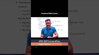 FSSAI License: UPSC English | Important for UPSC Prelims and Mains