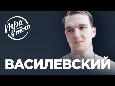 Video: Marsalkka Vasilevskin Muistomerkki Asennetaan Moskovan Frunzenskaja-pengerylän Alueelle