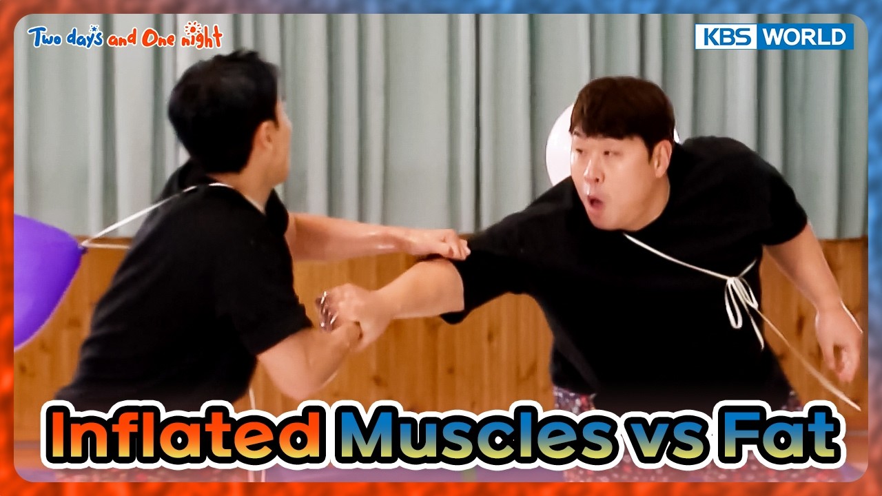 Soap Water Balloon Wrestling🤼 [2 Days & 1 Night S4 Ep313-2] | KBS WORLD TV 260222