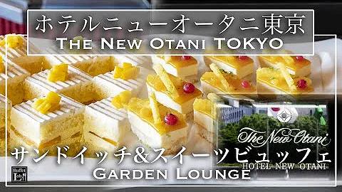 チョコレートケーキバイキング Mp3