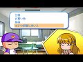 オレの部屋に来いよ集【パワプロイベント集】【アンドロメダ学園高校】【パワプロ2011】