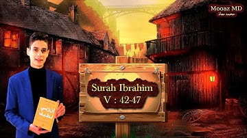 Surah Ibrahim [42-47] - English & Bengali Translation | سورة إبراهيم - القارىء عبدالرحمن مسعد