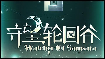 Dota 2 | Watcher Of Samsara Finished  Endless Mode (Torment Diffuculty)