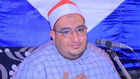 القارئ  الشيخ . محمد عيد الازهرى. المغفور له فقيد الشباب. محمود شعبان المطريه . اخراج م. صبحى 📞📞