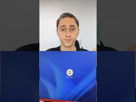 Не входит в