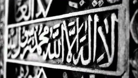 تلاوة ماتيسر من القران الكريم للشيخ خالد القحطاني