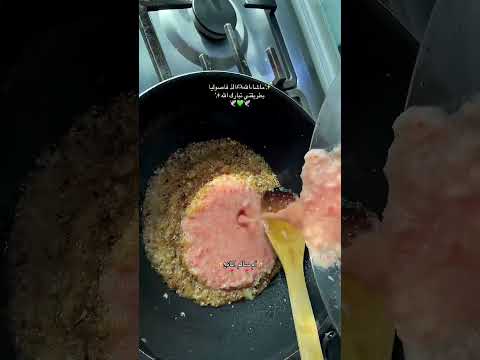 ماشاءالله الذ فاصولى بطريقتي طعم لايقاوم تبارك الله