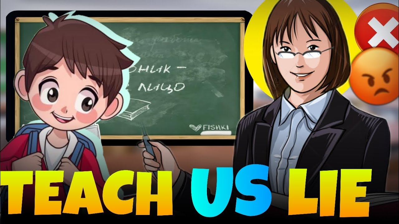 Some lie teach in School || Different knowledge #history #School #facts