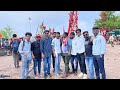 माँ पावागड दर्शन …🙏🏻Singer Vikash Morya And Sohan Morya And Sohan Bhaghel