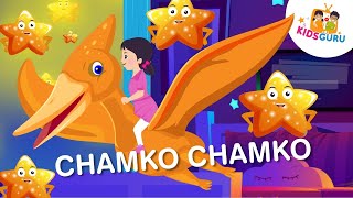 Chamko Chamko | Twinkle Twinkle Little Star | Urdu & Hindi Nursery Rhymes | Kids Guru