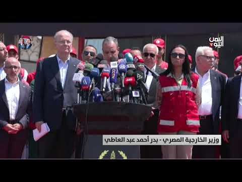 موقف مصر وفلسطين الرافض لتهجير الفلسطينيين وتدهور الأوضاع في غزة