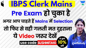 IBPS Clerk Mains | GA Batch | Use Referral Code “SUSHMITA10” & Get 10% OFF