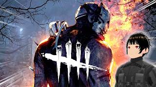Playing the NEW DBD chapter