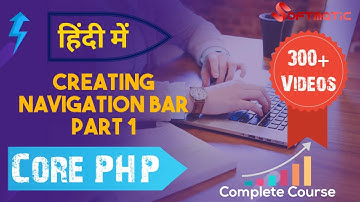 5  🆕Creating Navigation Bar In Html And Css 👉 How To Navigation Bar In Html And Css Popular Video -1