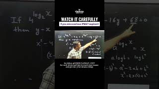 Logarithm Trick for IPMAT &amp; CUET #ipmatpreparation #ipmatstrategy