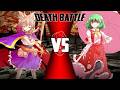 〖MUGEN〗(READ DESCRIPTION) Toyosatomimi no Miko (New Edit) vs Yuuka Kazami (3 versions)