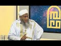 حقوق النبي صلى الله عليه وسلم علينا الشيخ محمد الحسن الددو mp3
