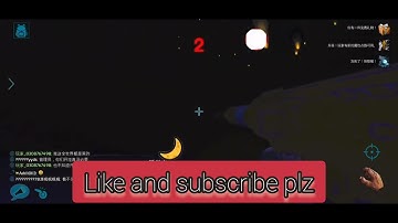 ark survival mobile Bheem rocket launcher spam hack video🔥🔥🔥