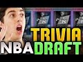 NBA TRIVIA DRAFT! NBA 2K16 SQUAD BUILDER