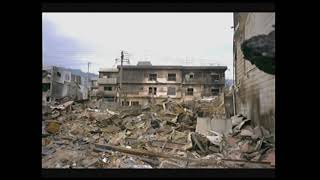 1995.1.17: The Great Hanshin Earthquake - Apple Bandai Pippin Poppin'