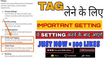 Tag लेने के लिए Settings | Amit Singh Ko Tag Kaise Kare | How To Tag Fb King Amit Singh | Fb