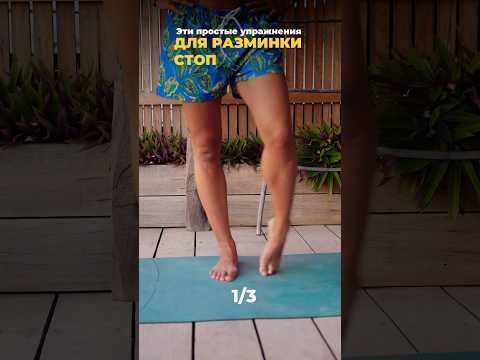 Простые и эффективные