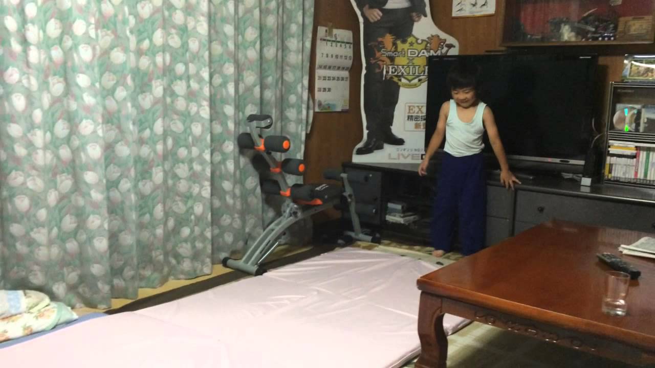 幼児体操６歳バク転バク宙