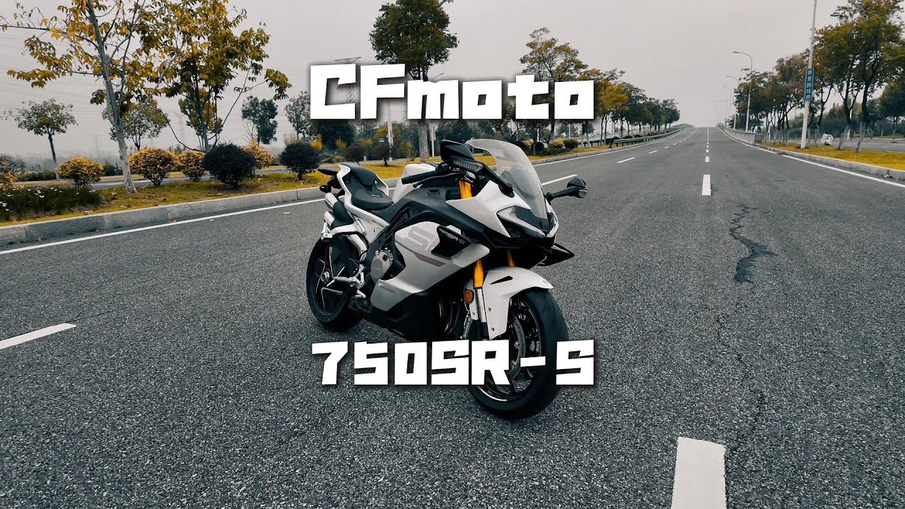 CFMOTO 750SR-S уже здесь!! Давайте проведем тест-драйв!