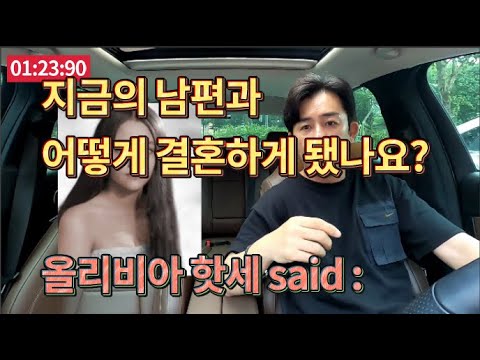 [1분연애] 이성에게 호감가는 대화법? 처음 만난 이성과 처음 대화나눌 때?