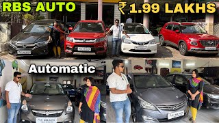 Rbs Auto new collection | Swift Dezire,Breeza,Verna,Honda city | Second hand cars in Kolkata