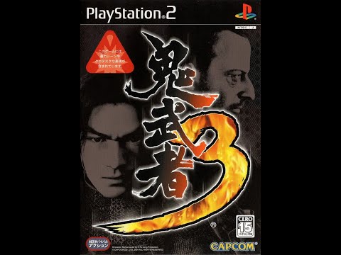 PS2】鬼武者3 - Game Opening - YouTube