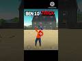 Free Fire New Tips And Tricks || 💯% Working Tricks ✅
