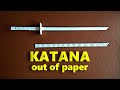 How to make a Samurai Sword Katana out of paper