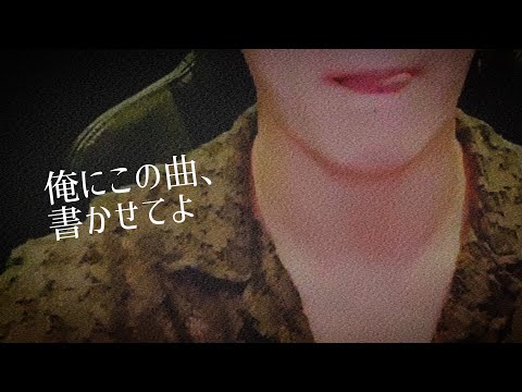 『BTS 妄想』ジョングク ｰ俺にこの曲、書かせてよｰ 1話完結
