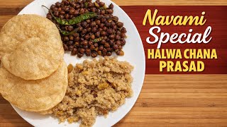 “Ram Navami special prasad at home 🙏 You won’t believe how easy & delicious this is!”#ramnavami  screenshot 3