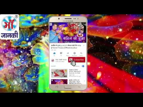 New Bhojpuri 2019 Ke Jhumka Ke Chumma Leb Saman Raja